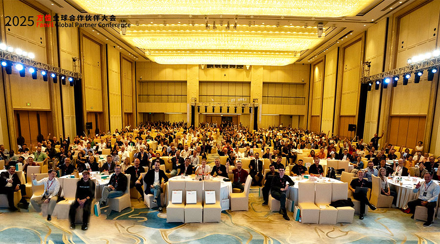 Fanvil Global Partner Conference